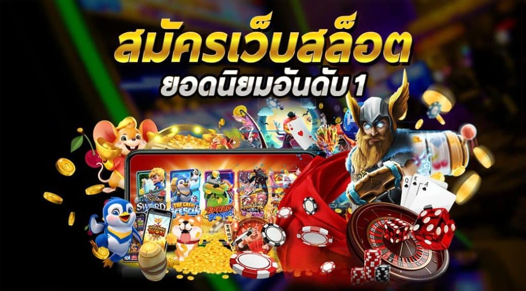 GAME JUDHAI168