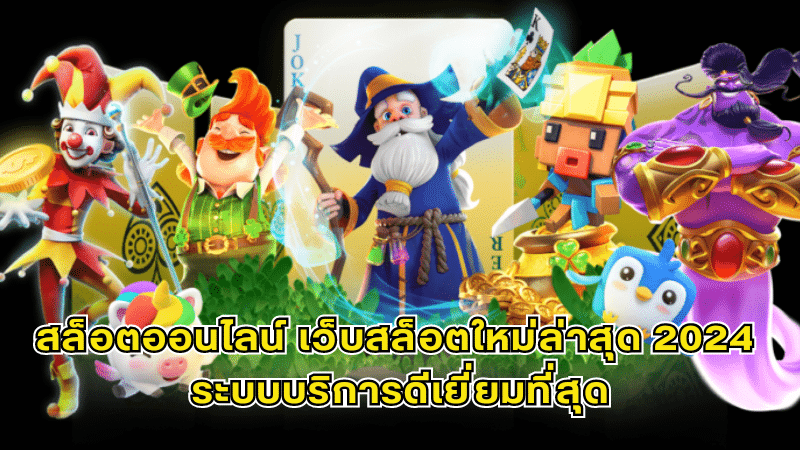 NCFIN เข้าสู่ระบบ