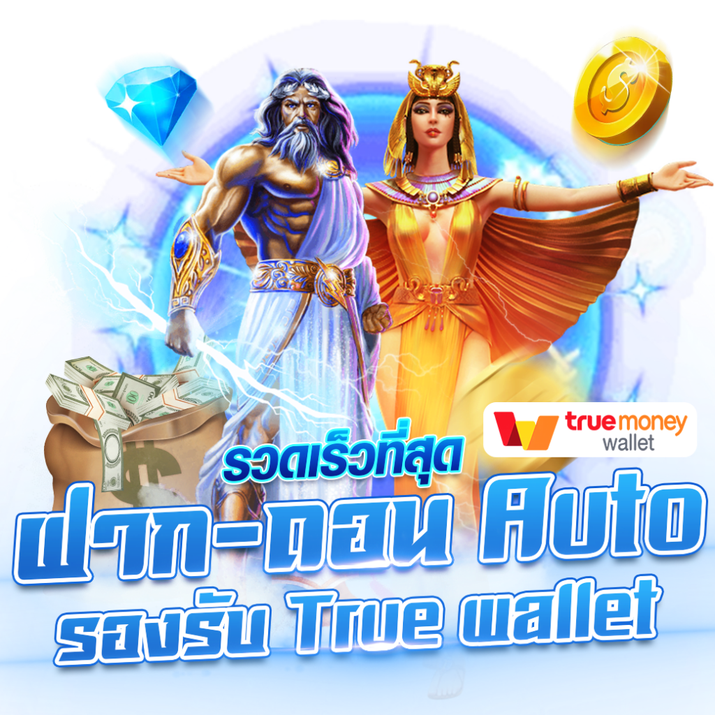 JW8THAI COMเจ