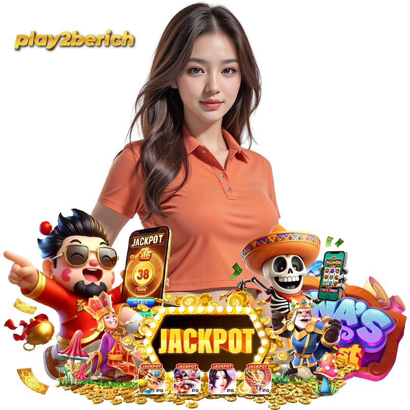 ทางเข้า PLAY 2BERICH